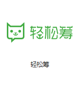 二道江机房客户医疗行业