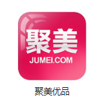 二道江机房电商托管